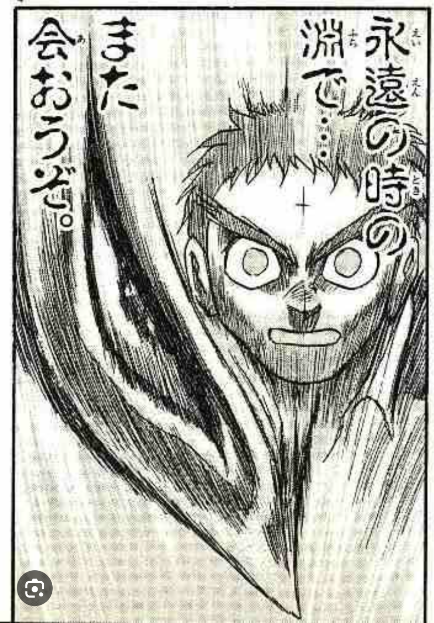 漫画の敵キャラあるあるpart2