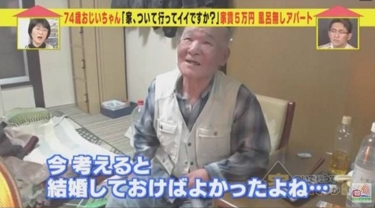【10月】婚活総合トピ【2023】