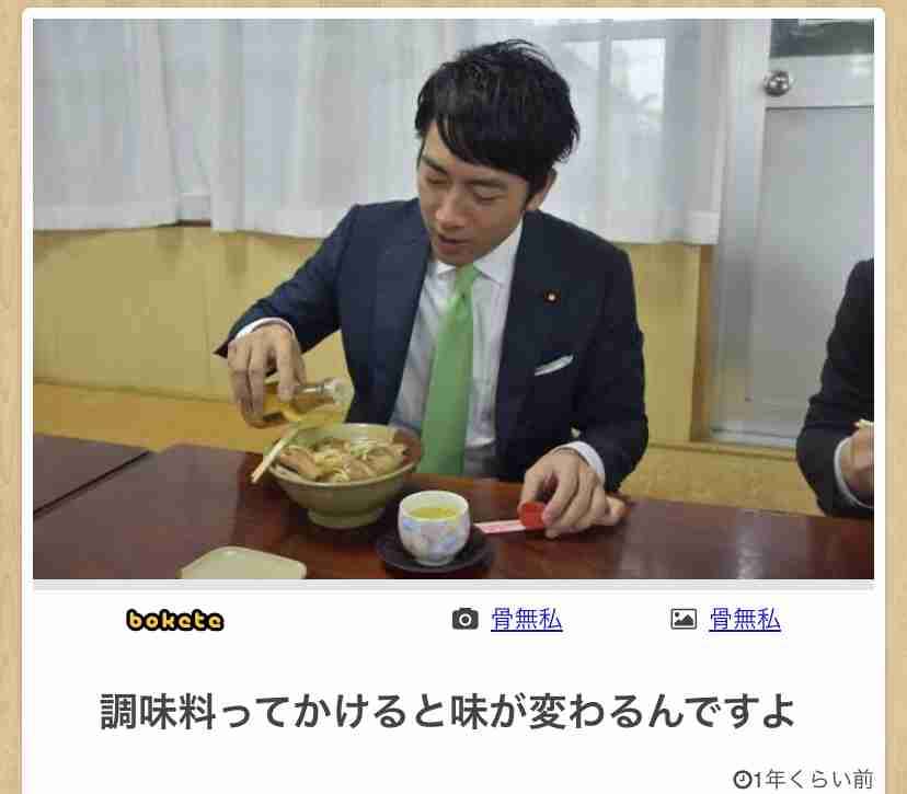 カルディに売ってる調味料の美味しい使い方