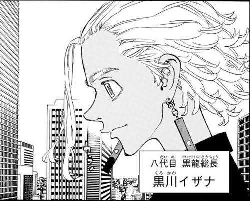 【定期】東京卍リベンジャーズで彼氏にしたいキャラpart6【妄想】