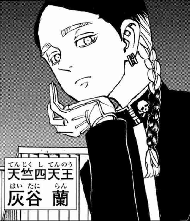 【定期】東京卍リベンジャーズで彼氏にしたいキャラpart6【妄想】