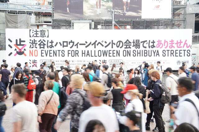 バーガーキング「渋谷センター街店」10月31日“臨時休業”を発表　「今年のバーガーキングはハロウィーンイベントの会場ではありません」