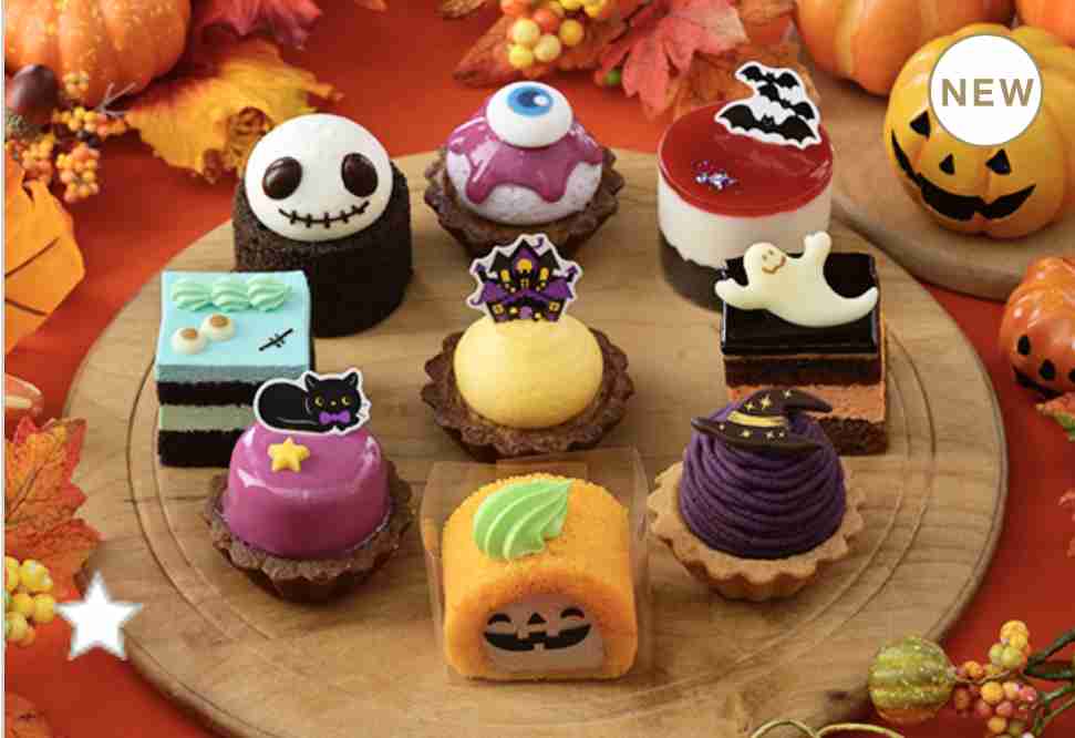 コージーコーナー好きな人🍰