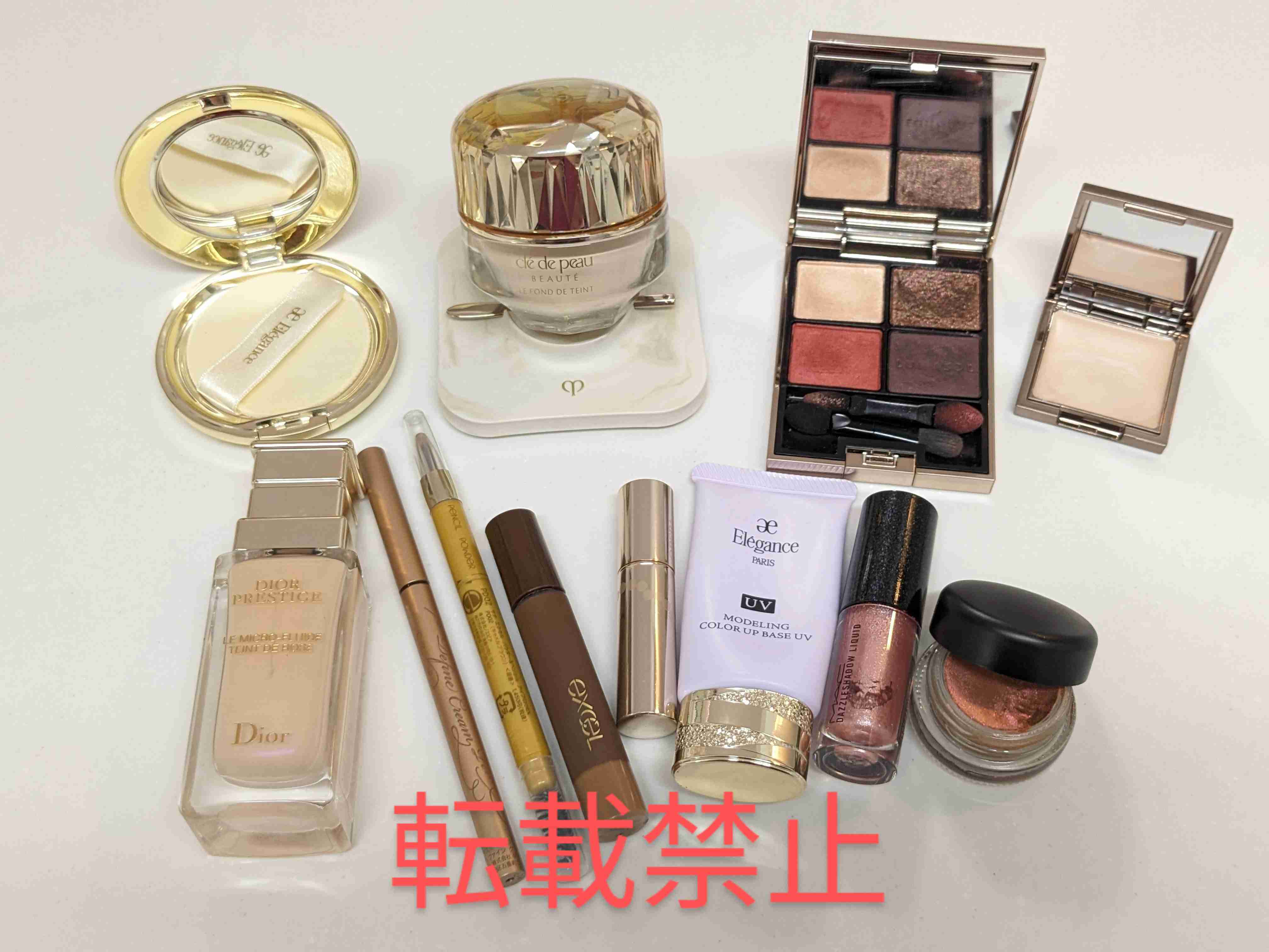 レギュラーコスメを見せてください【Part30】