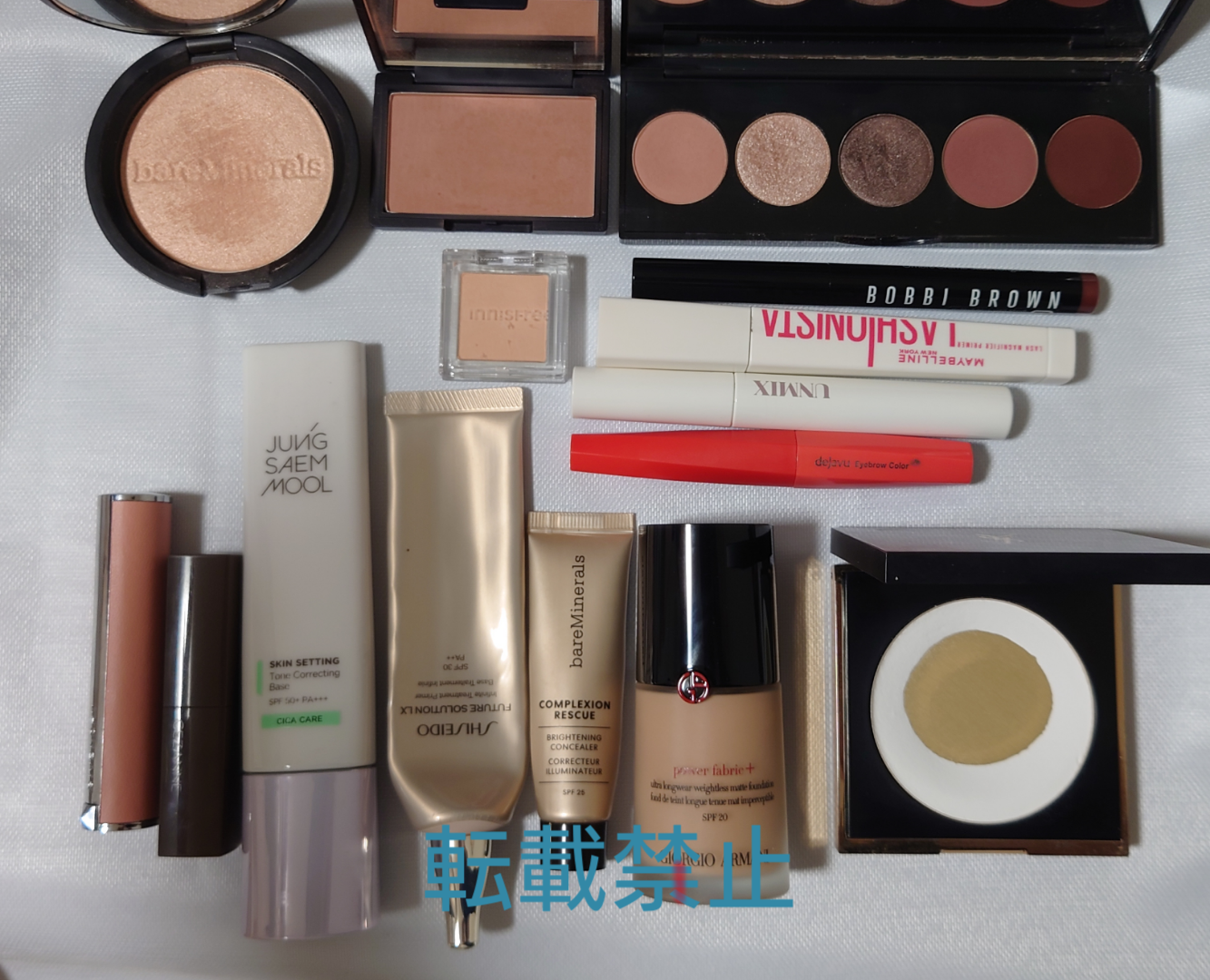 レギュラーコスメを見せてください【Part30】