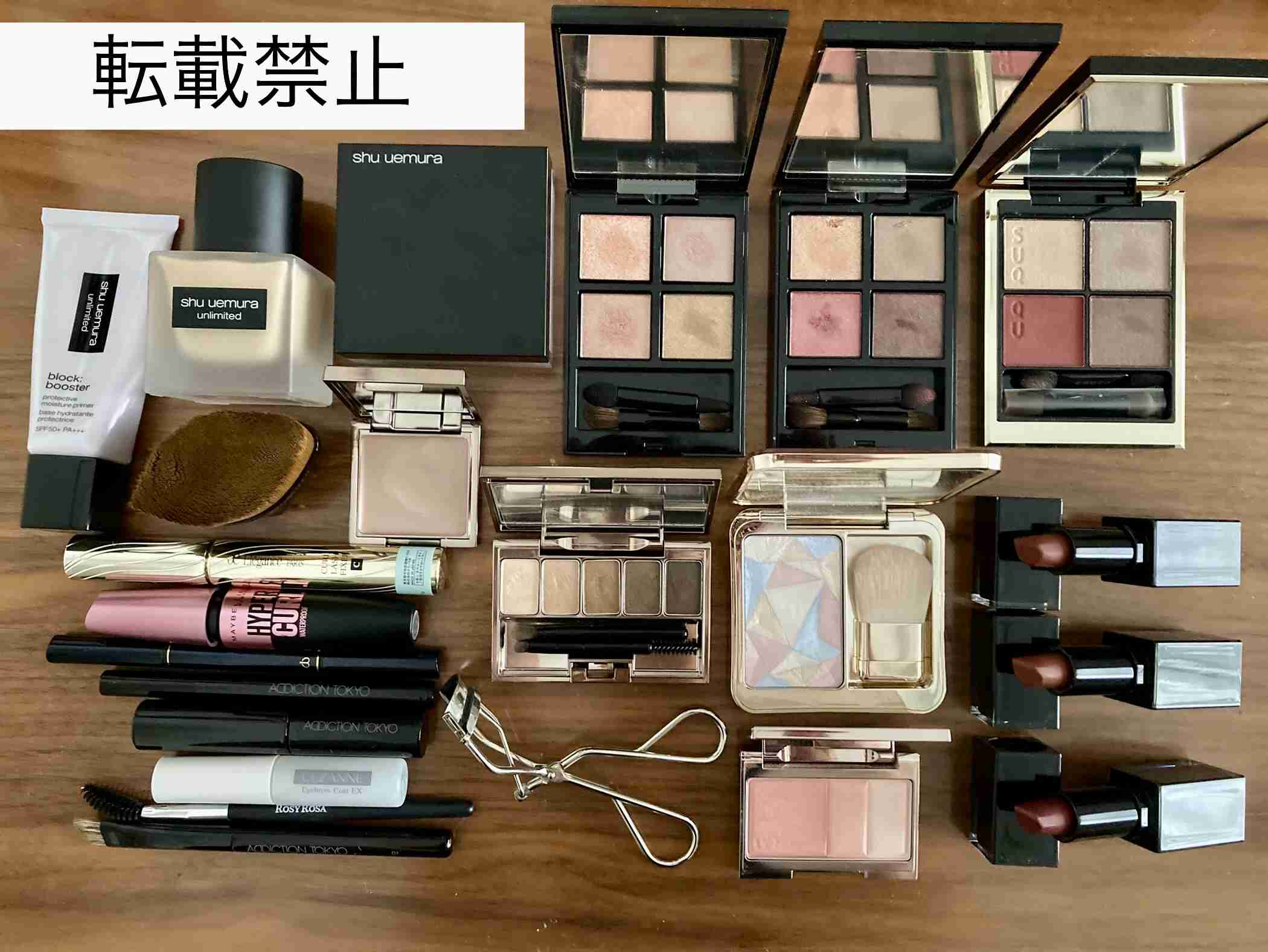 レギュラーコスメを見せてください【Part30】