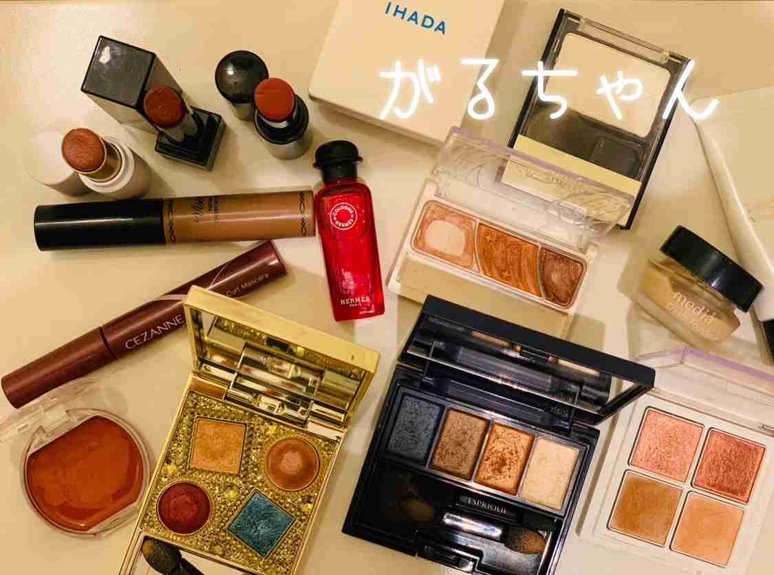 レギュラーコスメを見せてください【Part30】