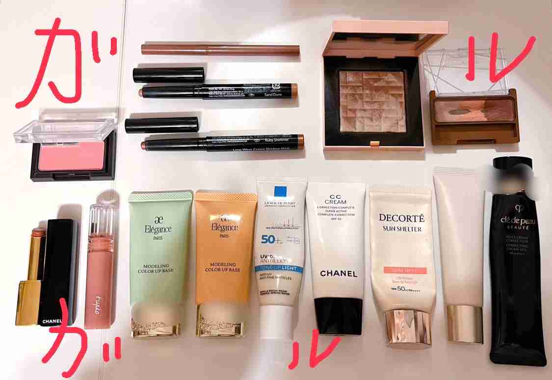 レギュラーコスメを見せてください【Part30】