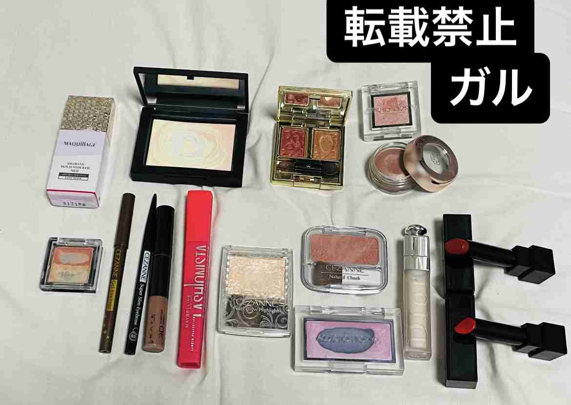 レギュラーコスメを見せてください【Part30】