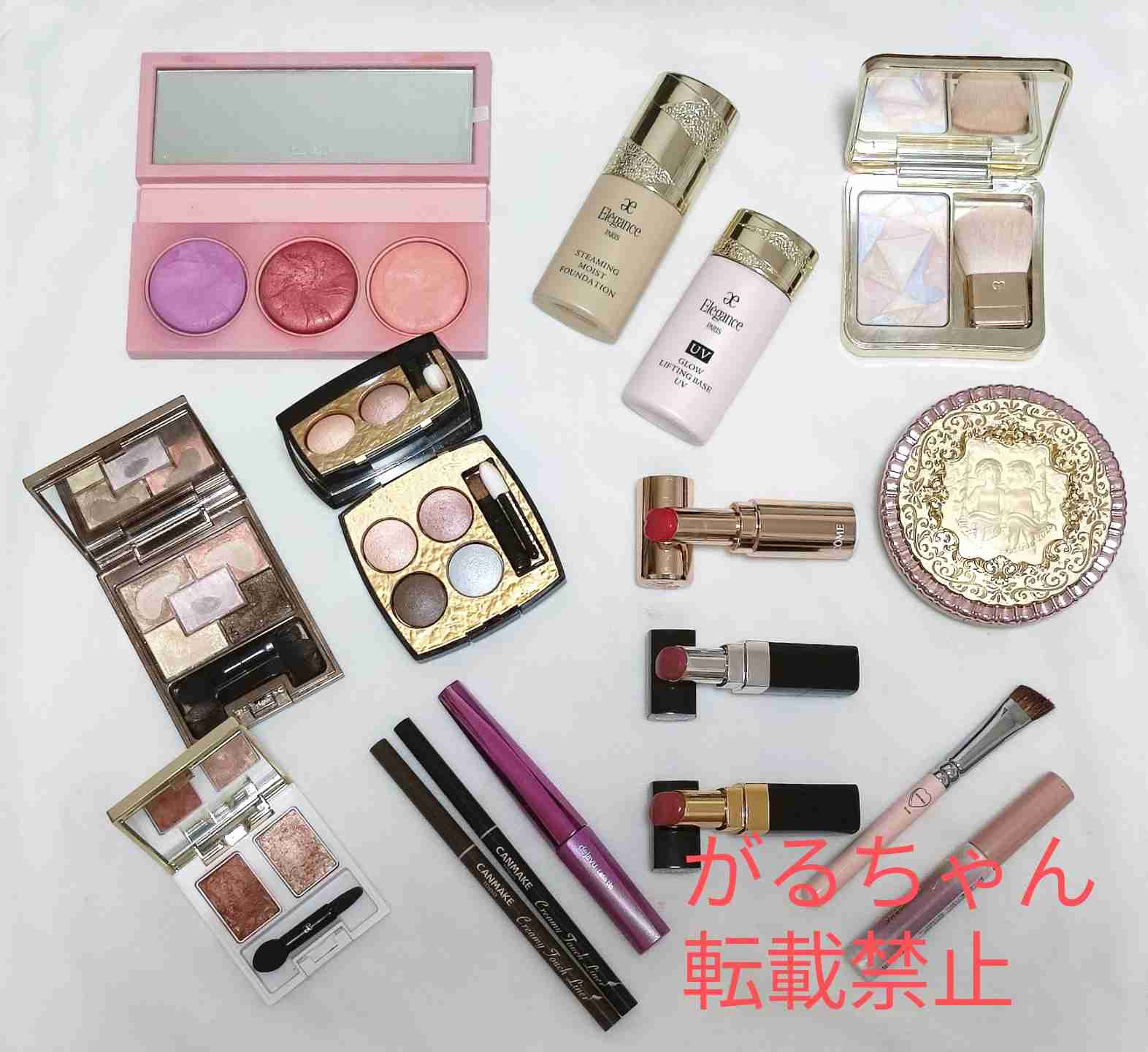 レギュラーコスメを見せてください【Part30】