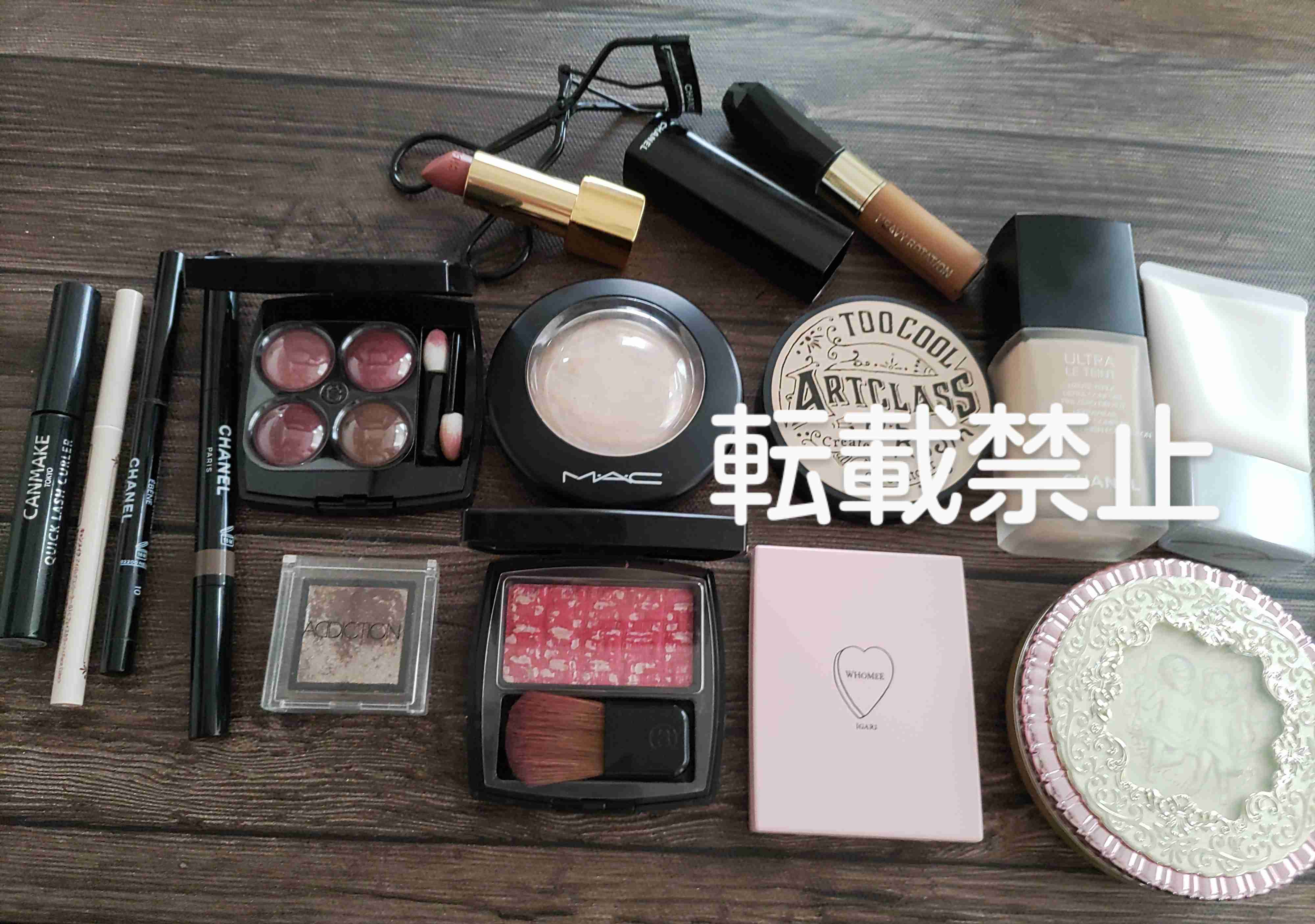 レギュラーコスメを見せてください【Part30】