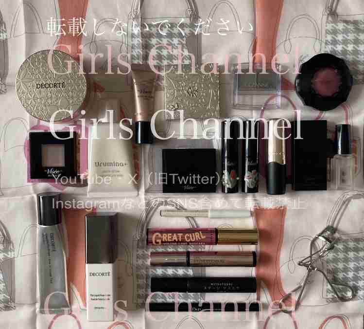 レギュラーコスメを見せてください【Part30】