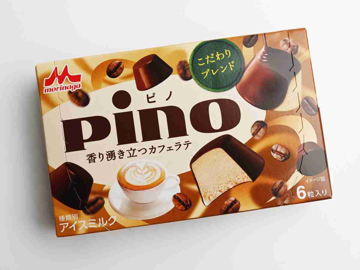 2023年冬 新商品・新メニュー感想