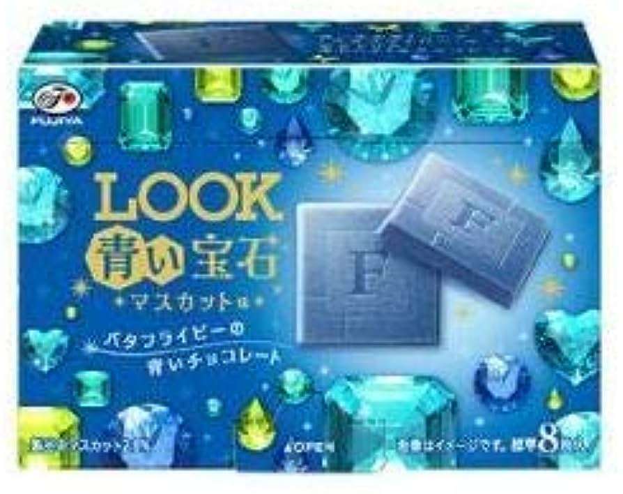2023年冬 新商品・新メニュー感想