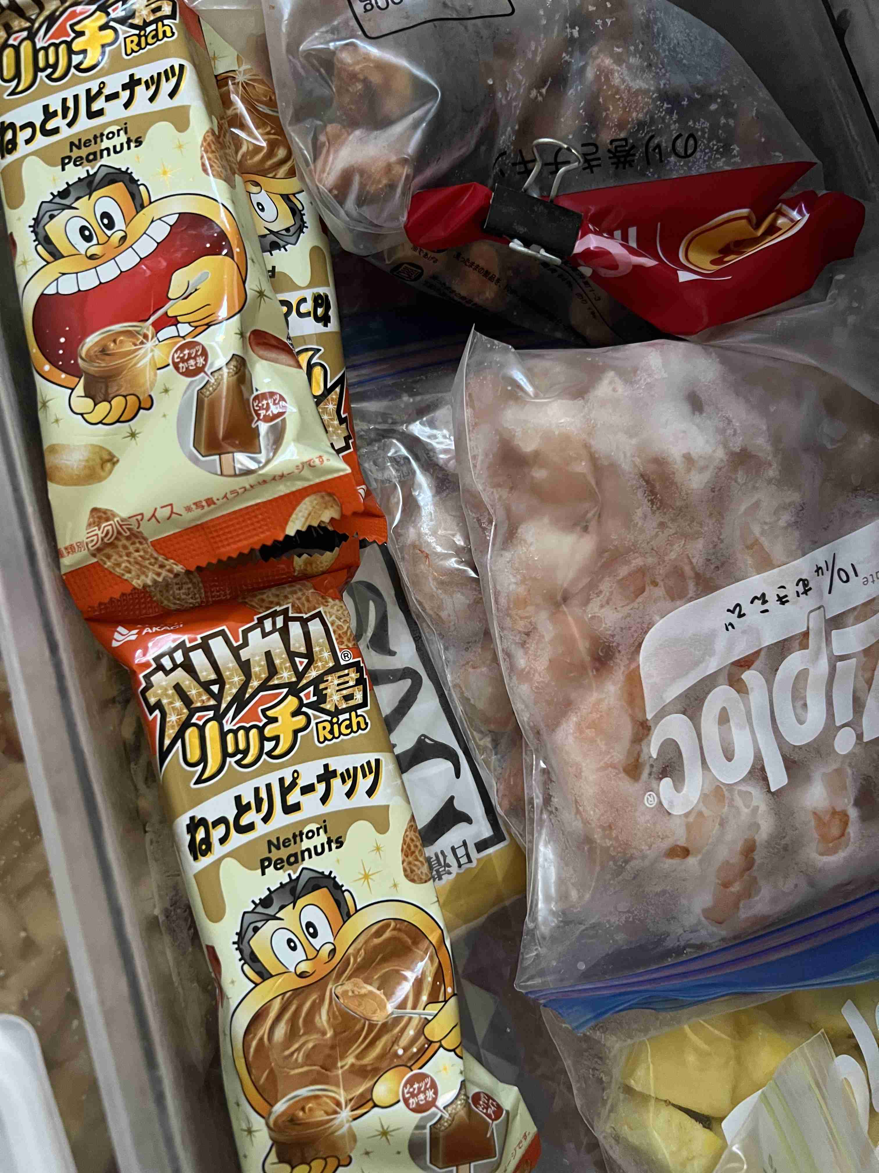 2023年冬 新商品・新メニュー感想