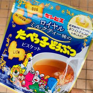 2023年冬 新商品・新メニュー感想