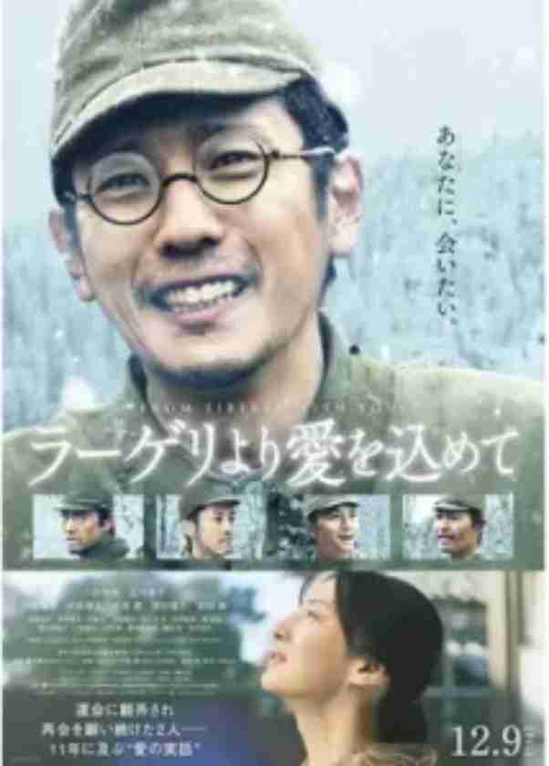 映画館で周りが号泣してた作品 Part2