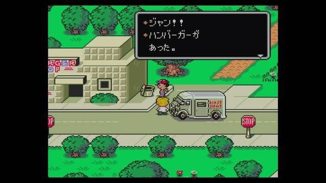 RPGあるあるを語りたい