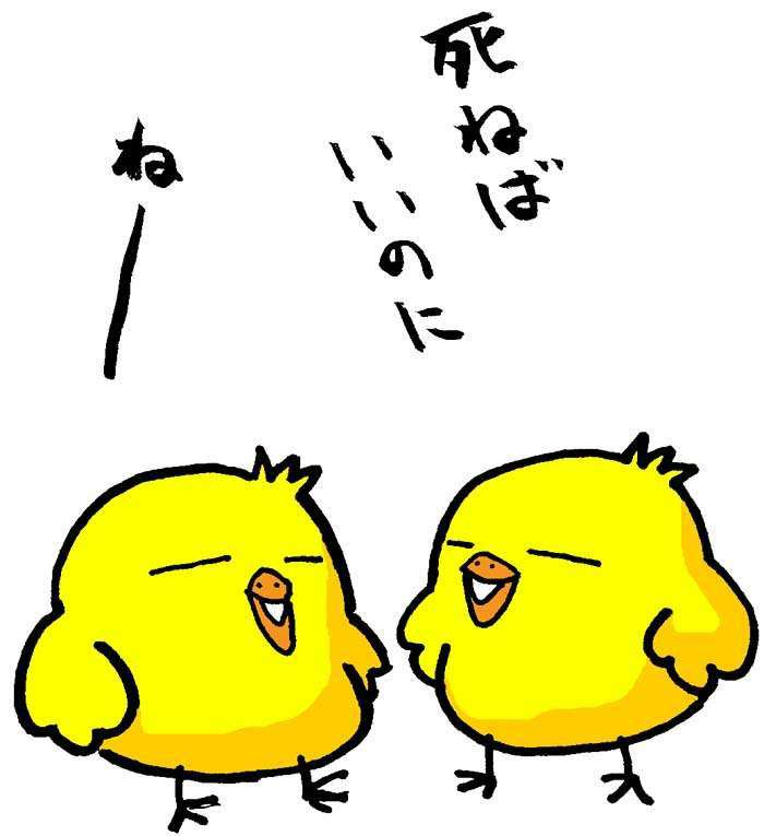 「キャンプでのわいせつ行為が『日常』だったとしか思えない」「性犯罪は魂の殺人」被害女児の母親ら憤り…元市議の男にあす判決