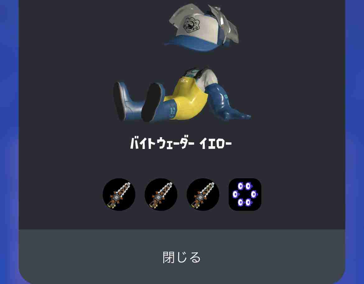 Splatoon3を楽しむトピ【スプラトゥーン3】Part14