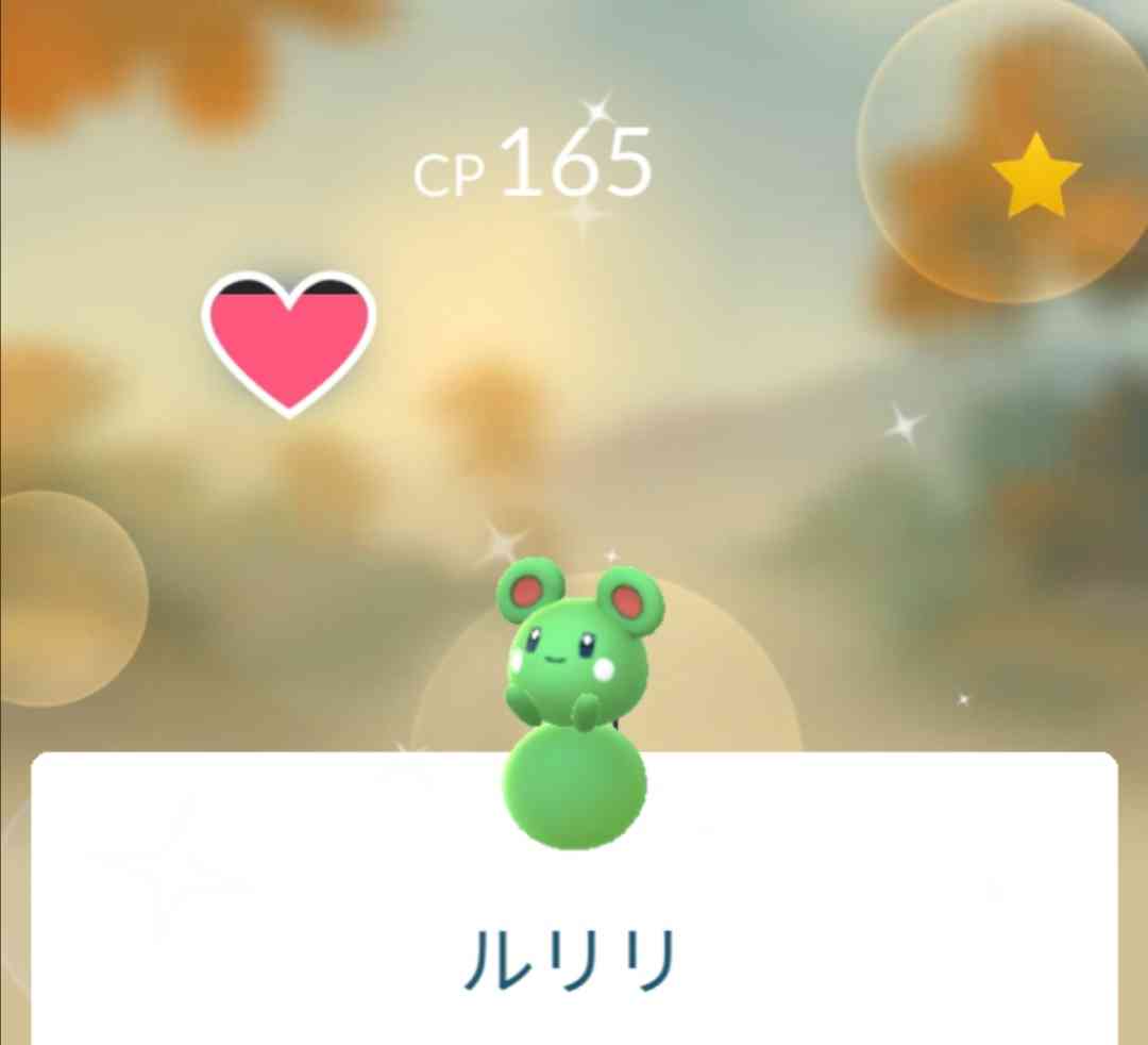 ポケモンGOをやっている人！Part.87