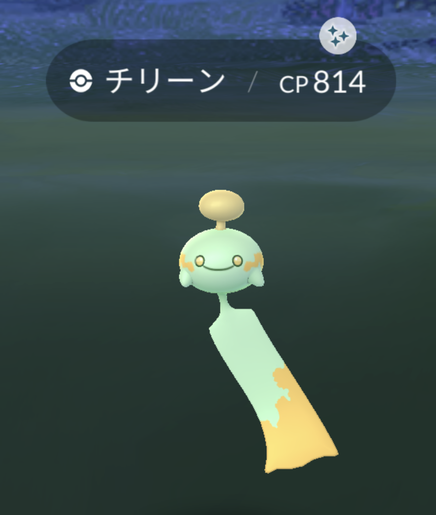 ポケモンGOをやっている人！Part.87