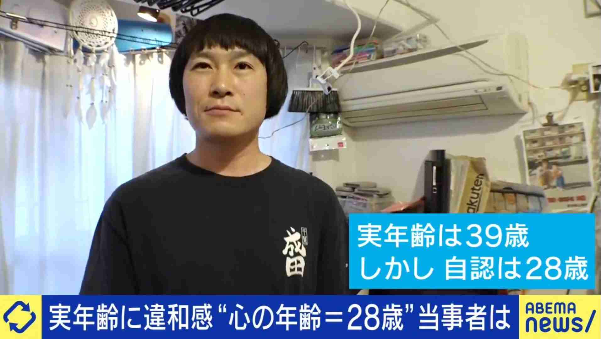 高1と偽り児童館入館、女児と知り合う　胸触った疑いで21歳男逮捕