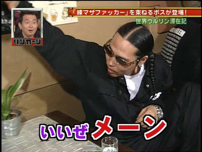 『リンカーン』を語ろう【アンチ禁止】