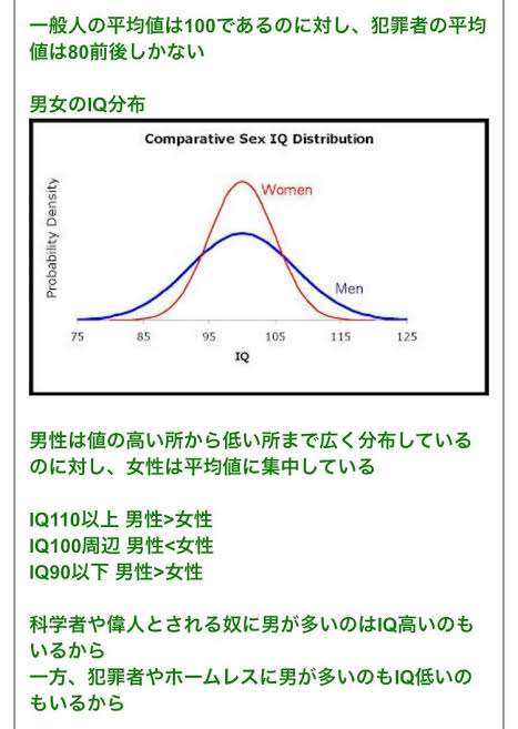 ノーベル経済学賞教授 日本の少子化に言及「日本は女性を働かせるだけではだめ」ゴールディン氏