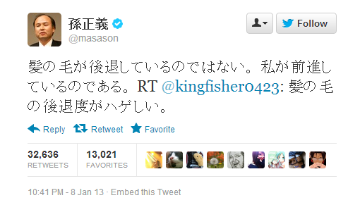 ノーベル経済学賞教授 日本の少子化に言及「日本は女性を働かせるだけではだめ」ゴールディン氏