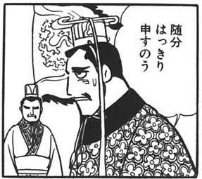 あなたの自己肯定感、どこから?