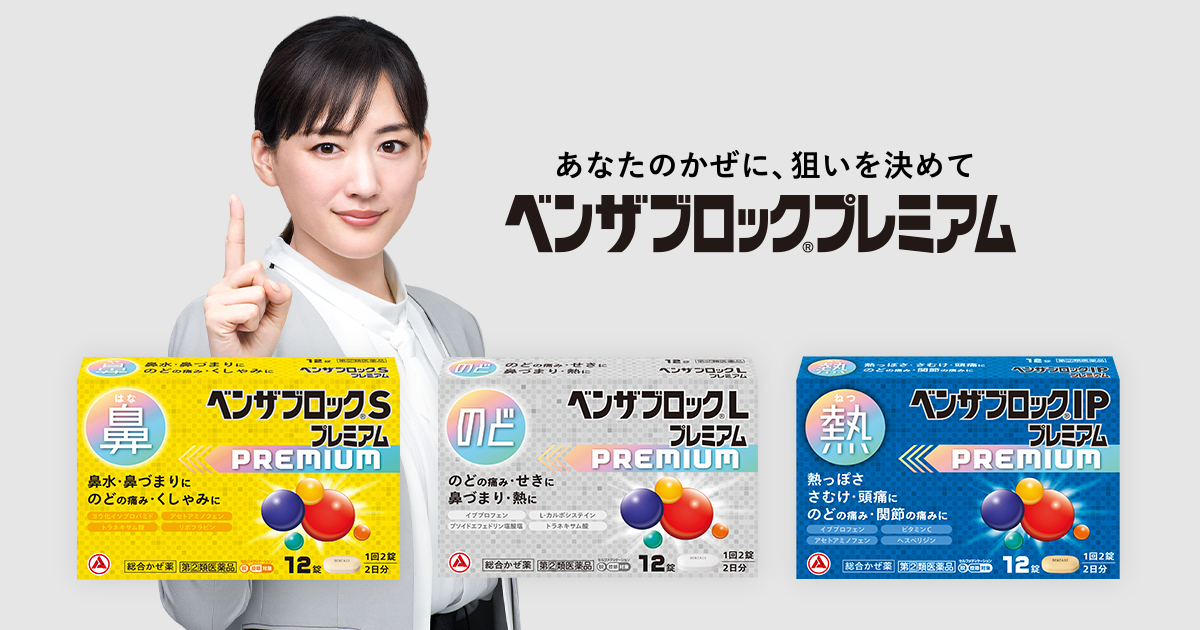 あなたの自己肯定感、どこから?