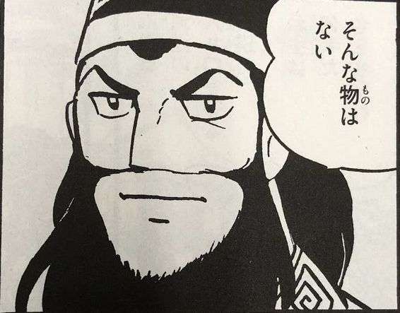 あなたの自己肯定感、どこから?