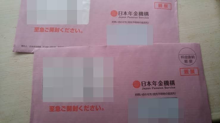 大人になっても怖いこと
