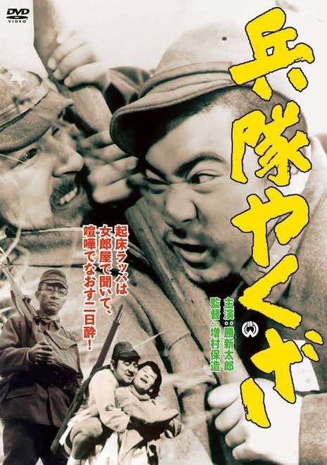 【ネタバレ可】戦争映画を語ろう