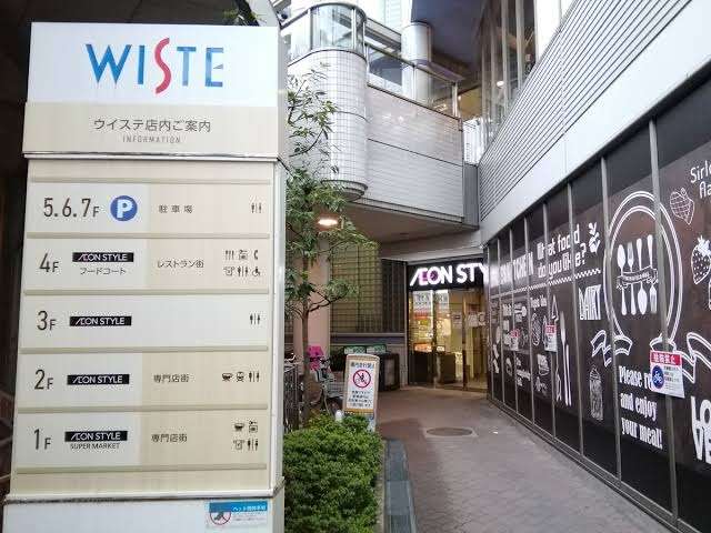 「Seattle's Best Coffee」利用されている方～。