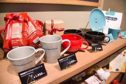 「Seattle's Best Coffee」利用されている方～。