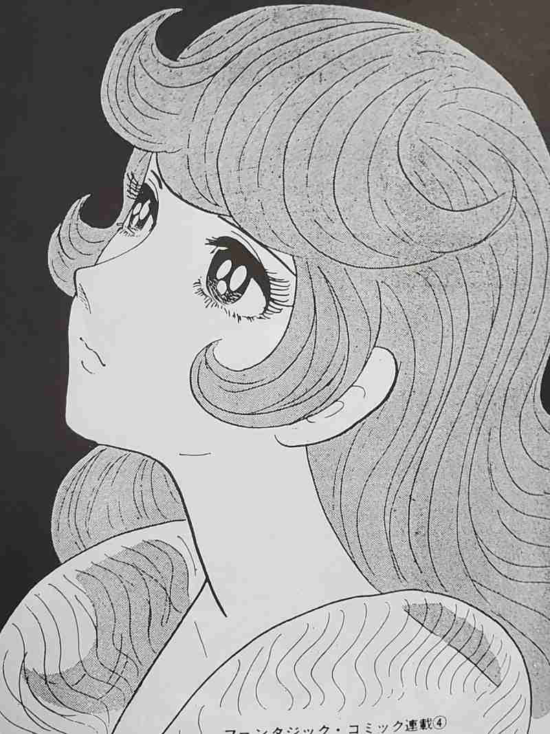 有名漫画家の隠れた名作