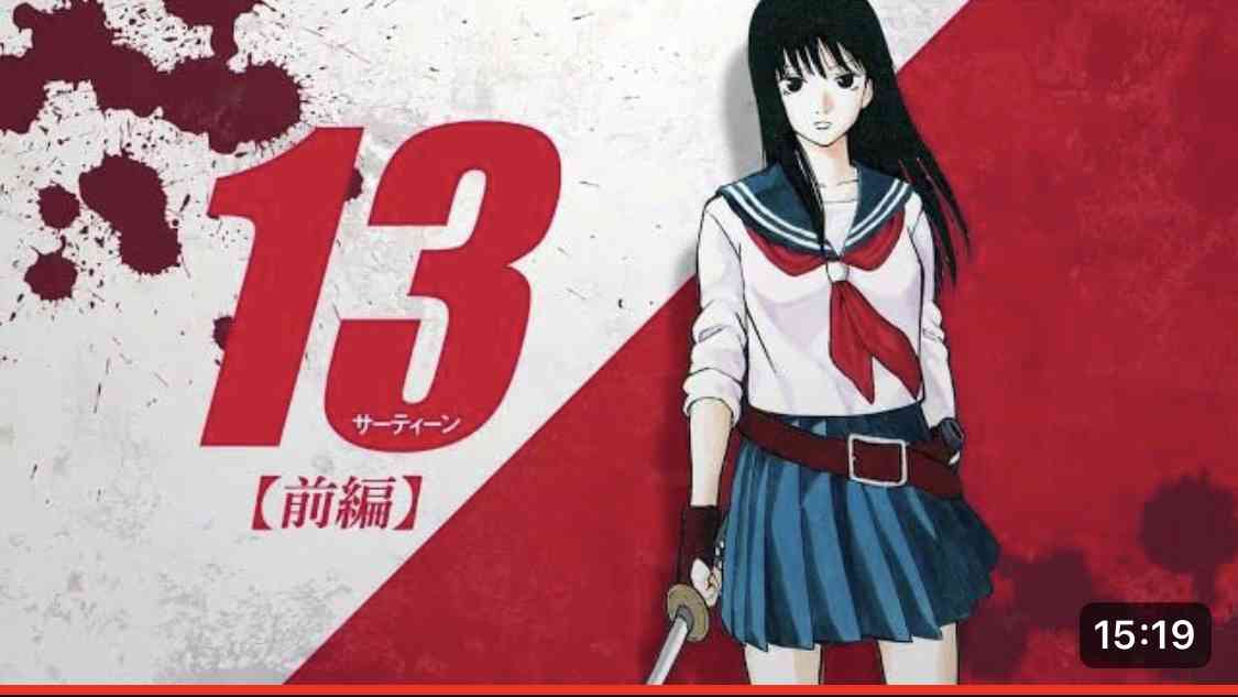 有名漫画家の隠れた名作