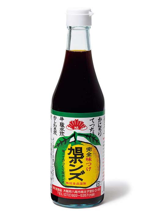 我が家ではかかせない調味料