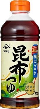 我が家ではかかせない調味料