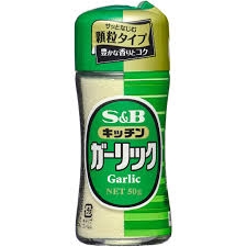 我が家ではかかせない調味料