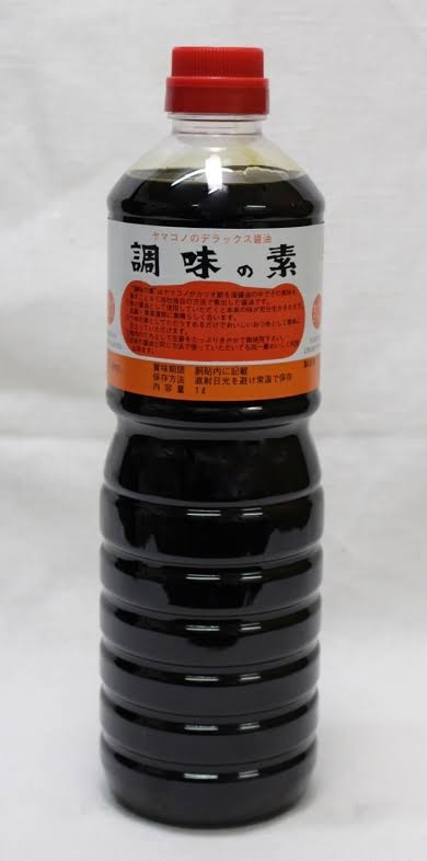 我が家ではかかせない調味料