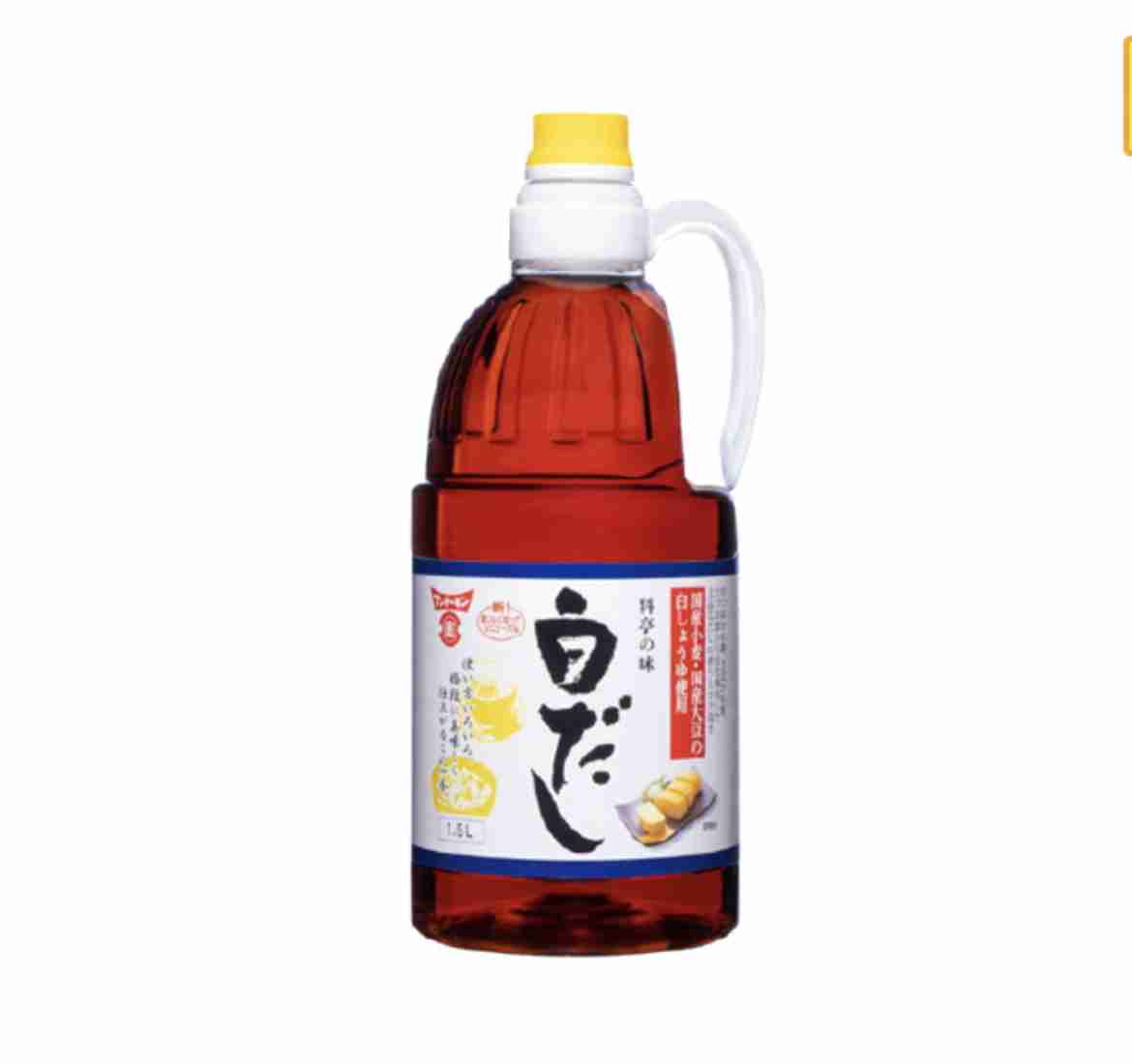 我が家ではかかせない調味料