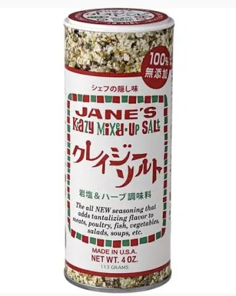 我が家ではかかせない調味料