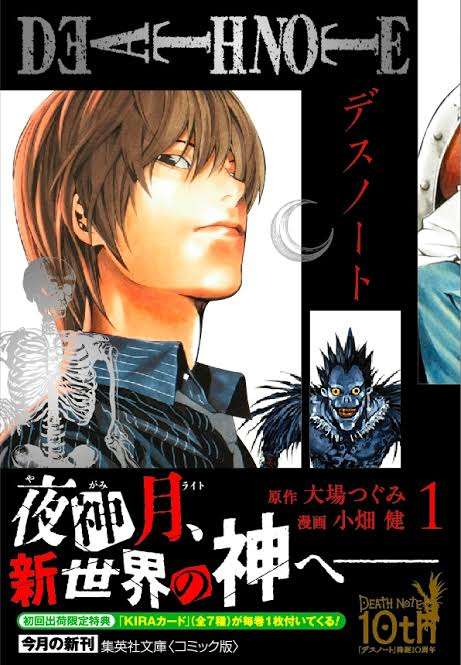 好きな絵柄の漫画家さんって、誰ですか？