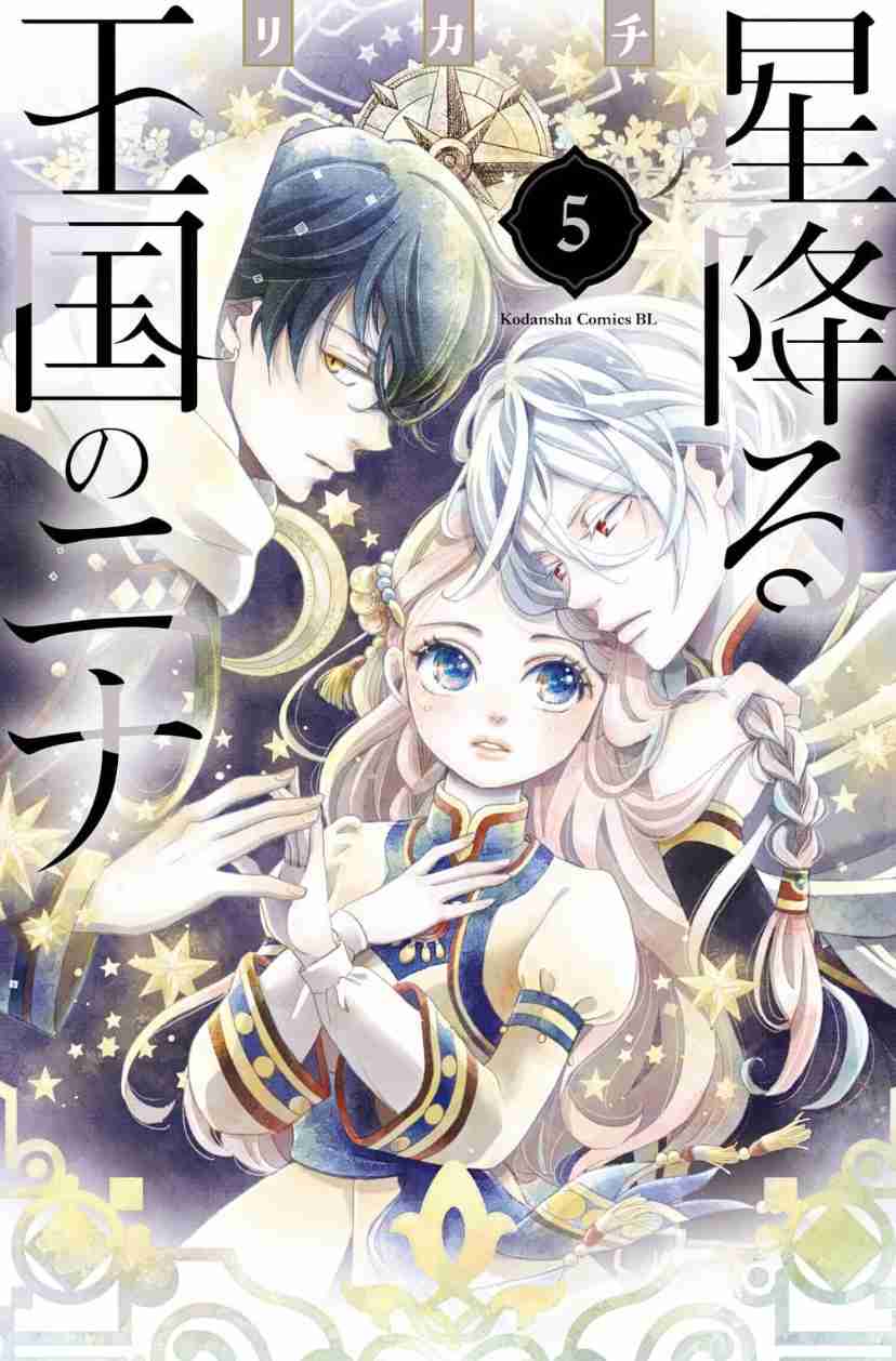 好きな絵柄の漫画家さんって、誰ですか？