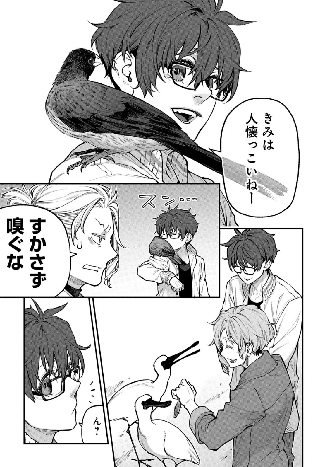 好きな絵柄の漫画家さんって、誰ですか？