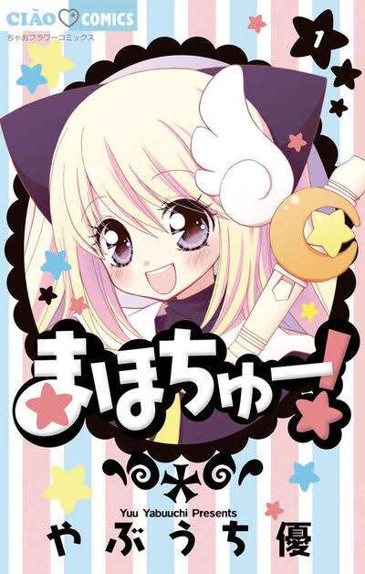 好きな絵柄の漫画家さんって、誰ですか？