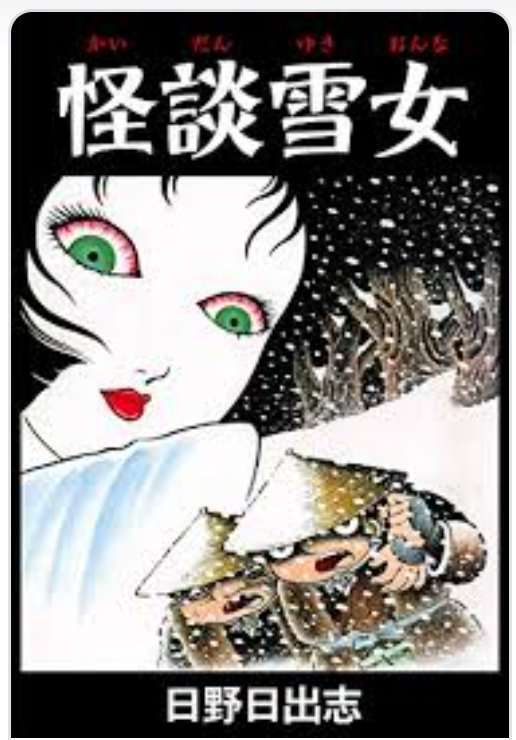 好きな絵柄の漫画家さんって、誰ですか？